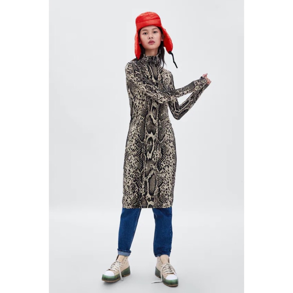 New Zara Animal Print Dress (Sz: S)